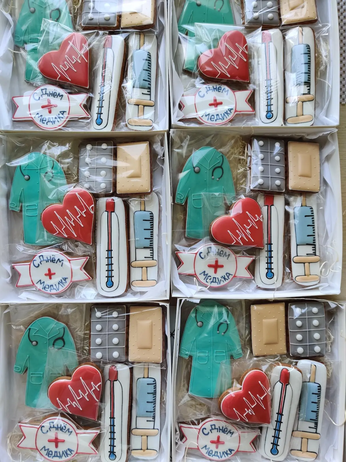 cookie-13